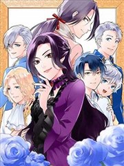 百合漫画推荐 终将成为你